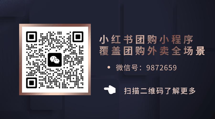 DeepSeek Writing Assistant – WordPress插件