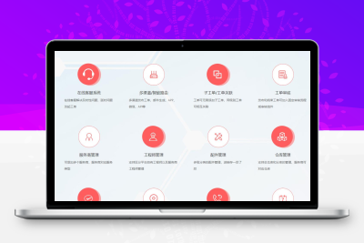 火拼团购系统正版源码出售