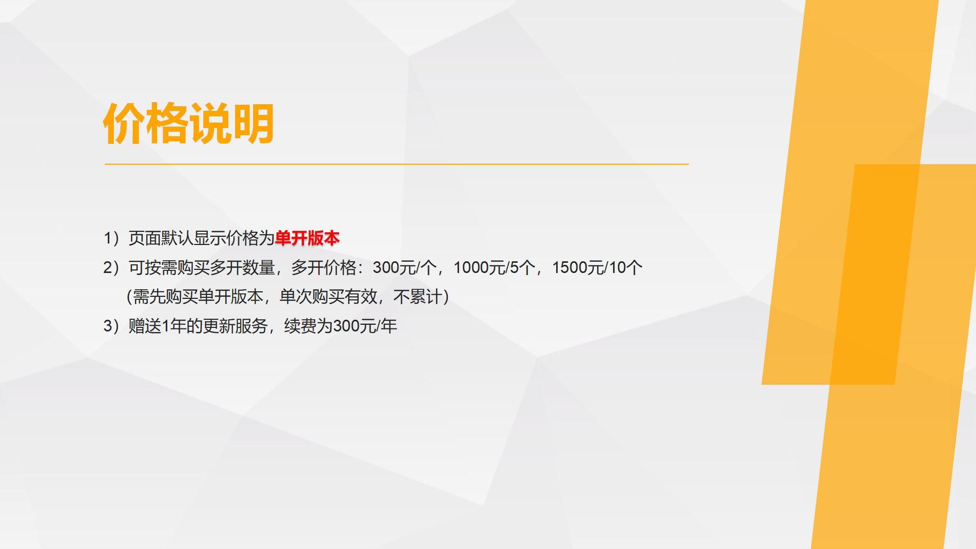 寻梦港上门预约服务小程序