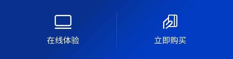 帮管客CRM源码部署正版源码系统出售