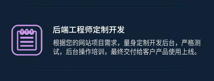 php+mysql源码|ThinkPHP|TP框架中小型房产中介管理系统|房产连锁