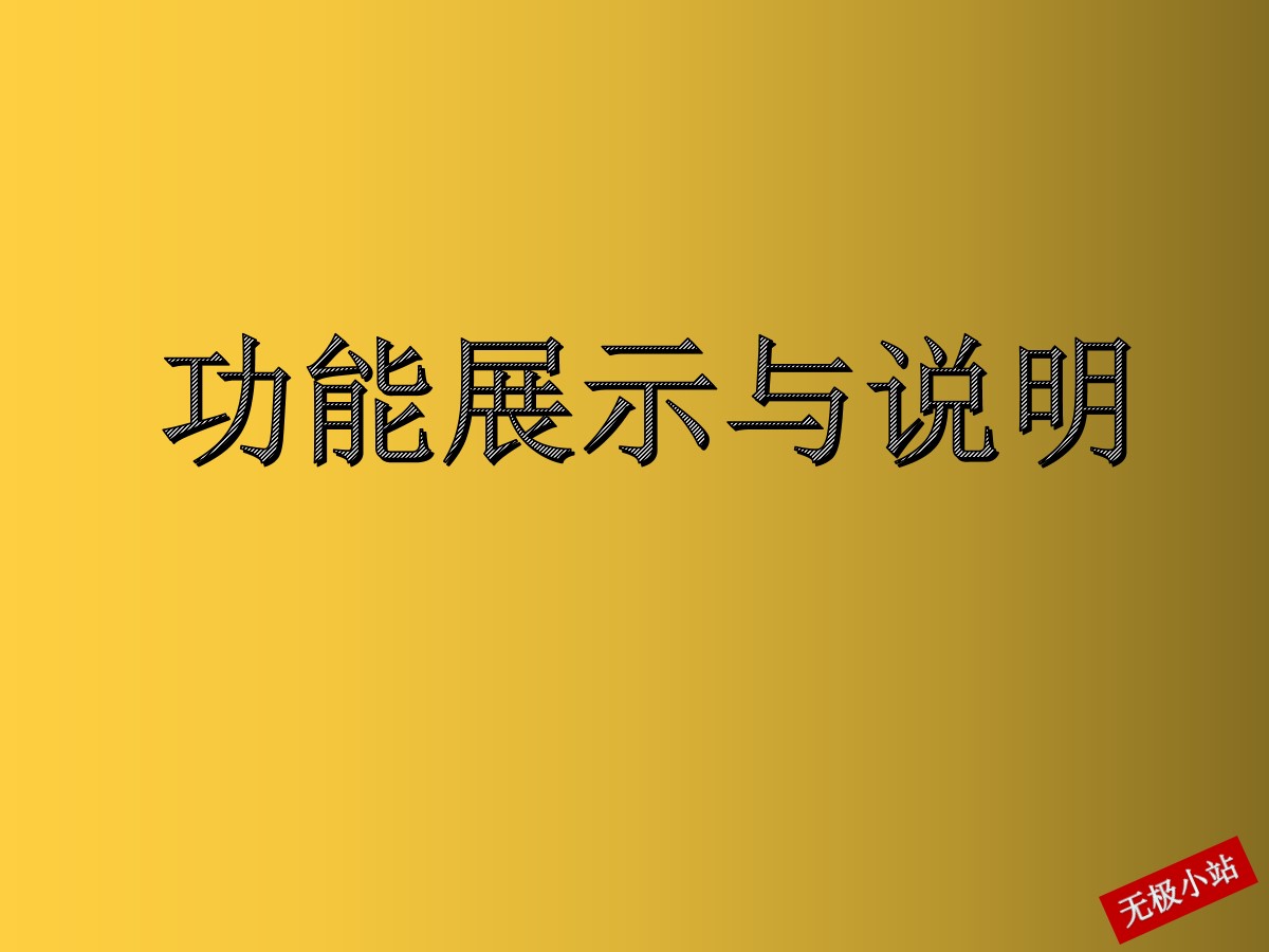 云宗教智慧寺院祈福祭祀拜佛供灯日行一善源码部署