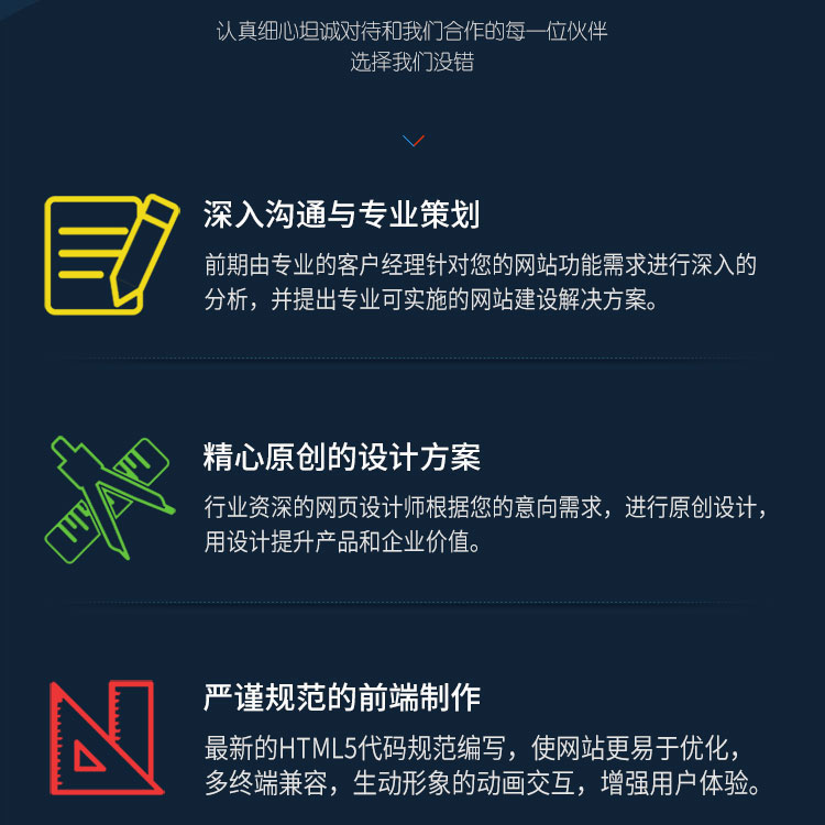 php+mysql源码|ThinkPHP|TP框架中小型房产中介管理系统|房产连锁