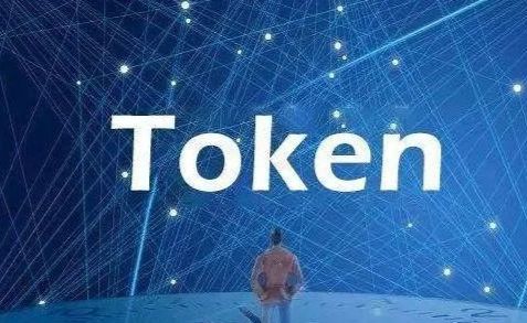 数字通证LP分红+推荐奖励