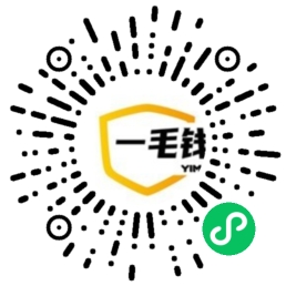 一毛钱自助自习室