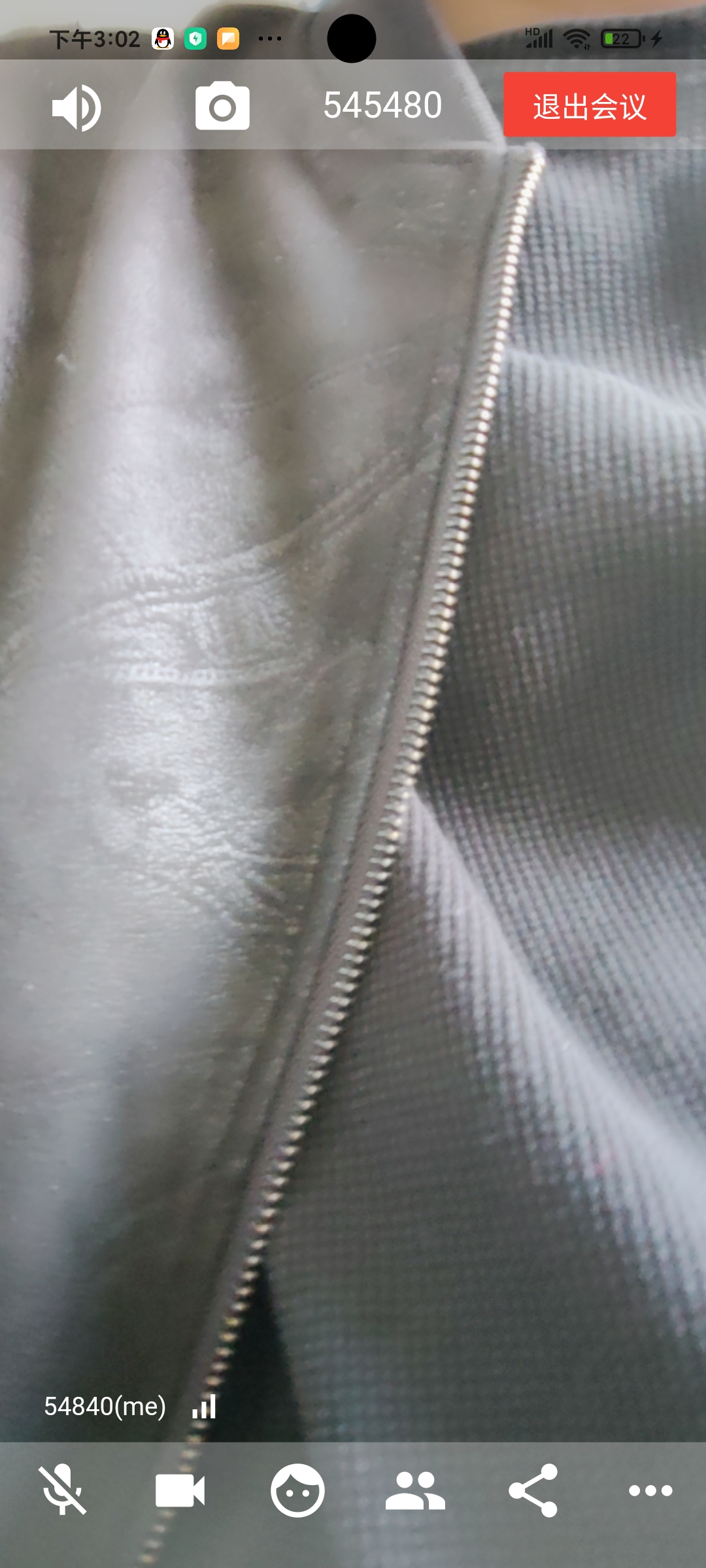 实时音视频系统/1v多音视频/1v1直播/1v1会议/屏幕分享/蜻蜓T系统