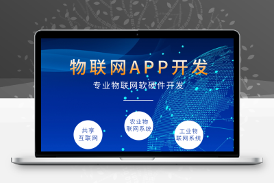 共享充电桩 共享电动车充电桩 正版系统出售