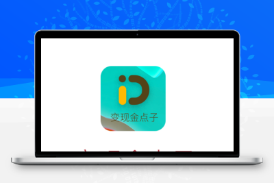 微信公众号付费阅读 独立版正版系统出售